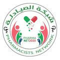 PHARMACISTS NETWORK