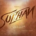 Sulthan 2021 Movie Tamil HD
