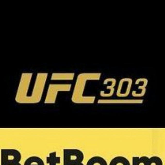 UFC 303 💥 ЮФС 3030 ПРЯМОЙ ЭФИР