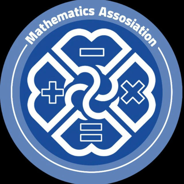 انجمن علمی ریاضی دانشگاه کردستان