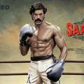 Saarpatta Movie