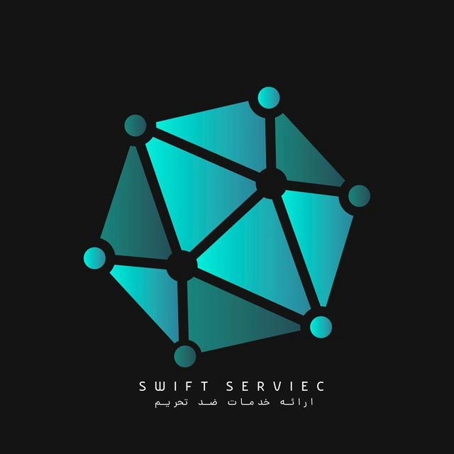 Swift Services l سویفت سرویس