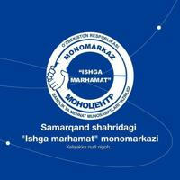 Samarqand "Ishga marhamat" monomarkazi (Rasmiy kanal)