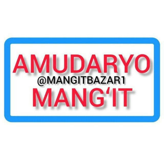 MANGITBAZAR1