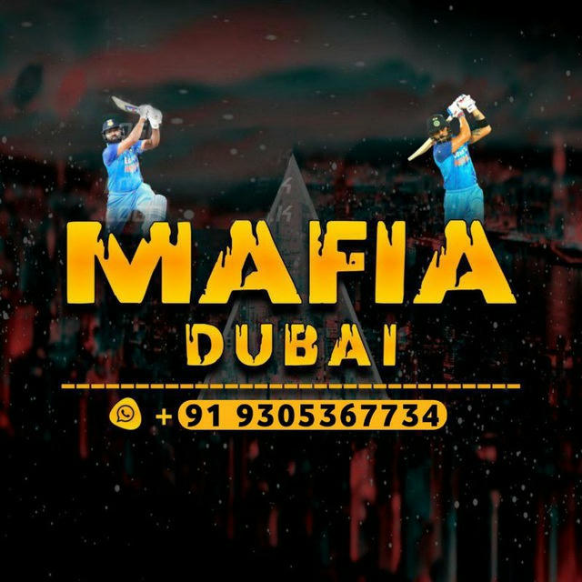 MAFIA DUBAI™ ✌️