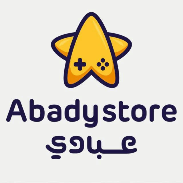 عبادي الخليج | Abady Store