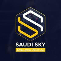 Saudi | SKY