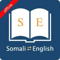 Somali_English Intermediate