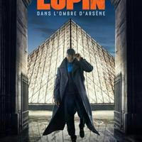 Lupin | 🎥👑