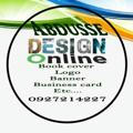 Abdusse Design