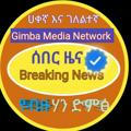 Gimba Media Network