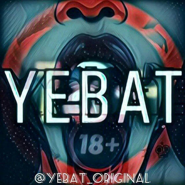 🌀 YEBAT 🔞