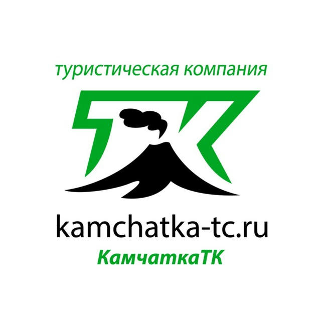 Турклуб Камчатка / Туры на Камчатку