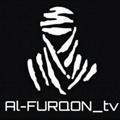 Al 🄵🅄🅁🅀🄾🄽 tv | الفرقن
