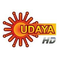 UDAYA TV HD