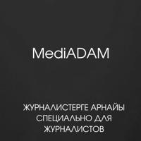 Mediadam.kz🇰🇿 - Вакансии