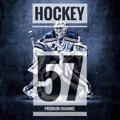 Hockey 57 🏒 Premium Channel