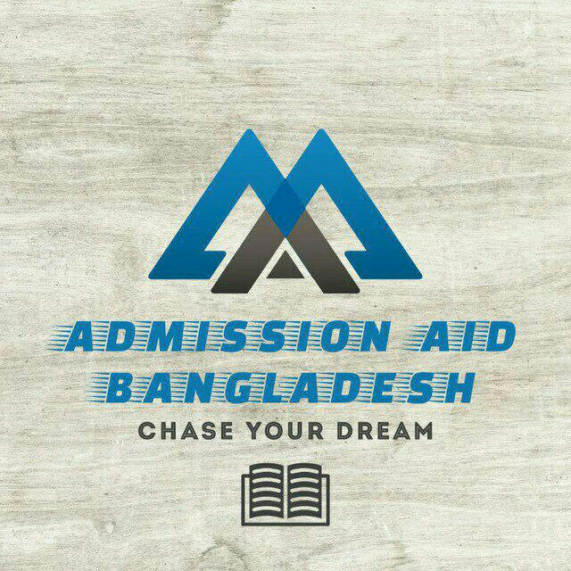 Admission Aid Bangladesh