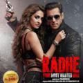 Radhe movie | Salman khan | Aspirants TVF web series | Aspirants episode 3 | Vivo IPl