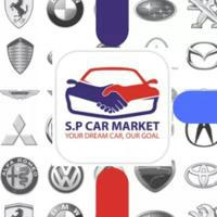 គេហទំព័រ & កម្មវិធីទូរស័ព្ទ Car Market (Website & App Car Market)