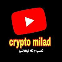 🔥Crypto milad🔥