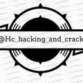 H&C(hacking and crack)