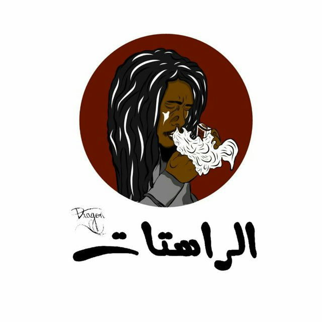 نقلنا القناة اكتب اعلانات السودان في البحث