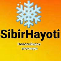 SIBIR HAYOTI | Сибир Хайоти 🇷🇺 🇺🇿