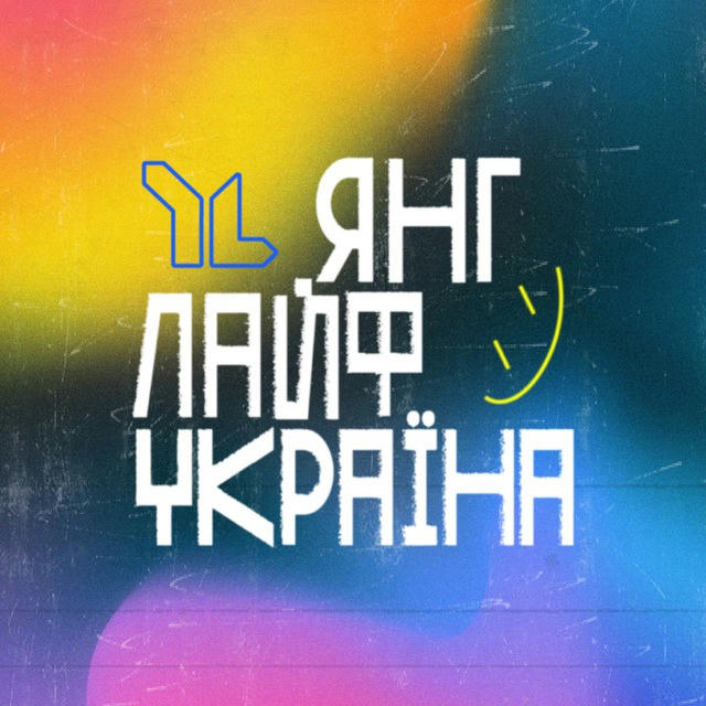 Young Life Ukraine