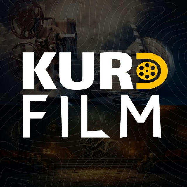Kurd Film 🎥🍿🔥