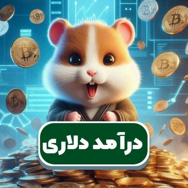 تسک کد بلوم تپ سواپ