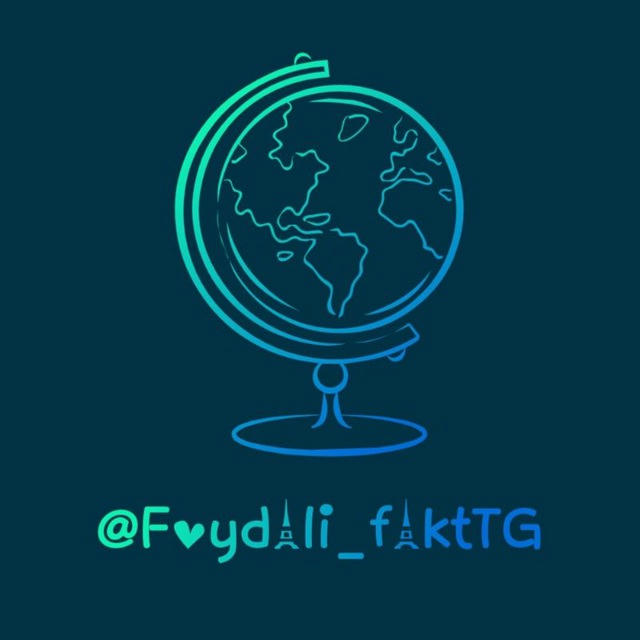 Foydali faktTG | Rasmiy kanal