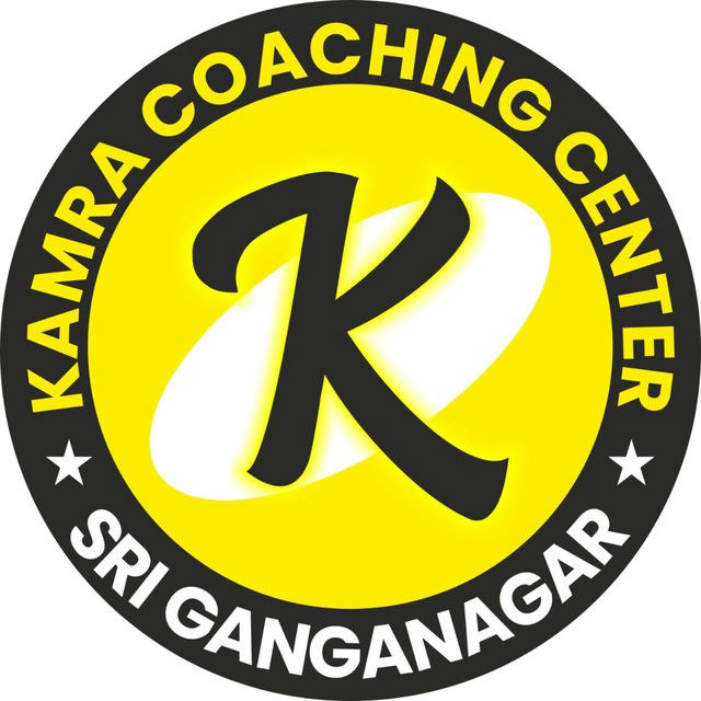 Kamra Coaching Ganganagar