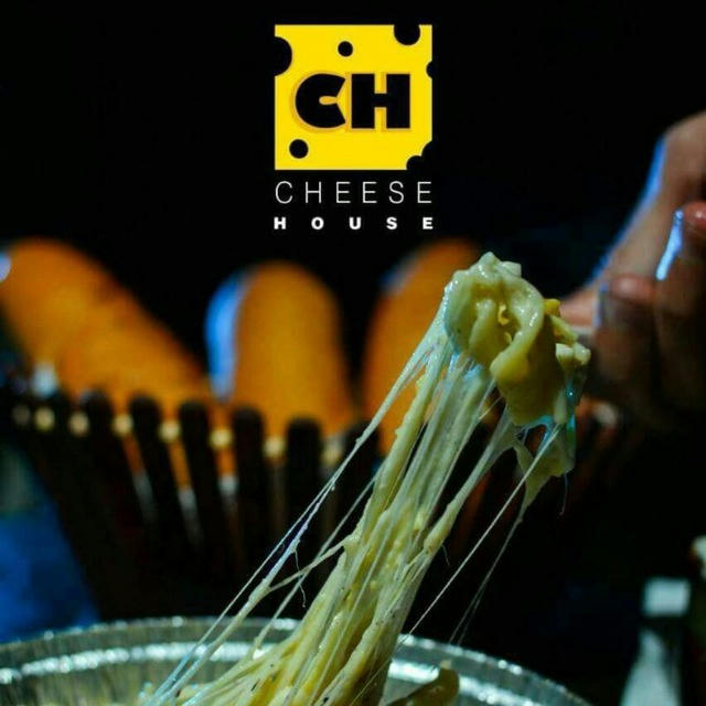 تشيز هاوس- cheese house 🏡🧀