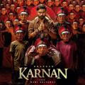 Karnan Tamil Movie