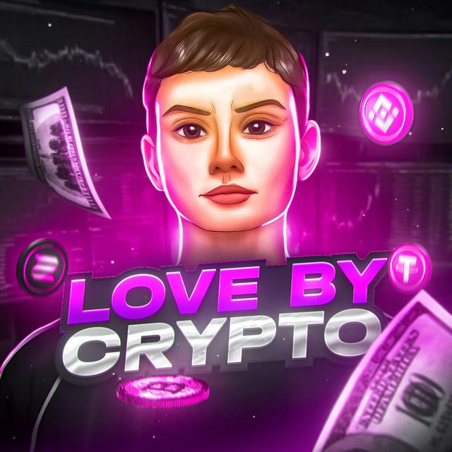 Love By Crypto