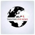 Takhtakupir_news
