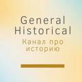 General Historical