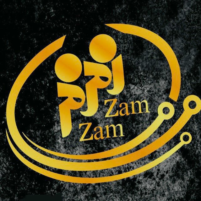 شرکت زم زم مبایل