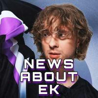 news_about_ek_
