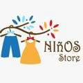 مكتب ملابس جمله اسكندريه Ninos store