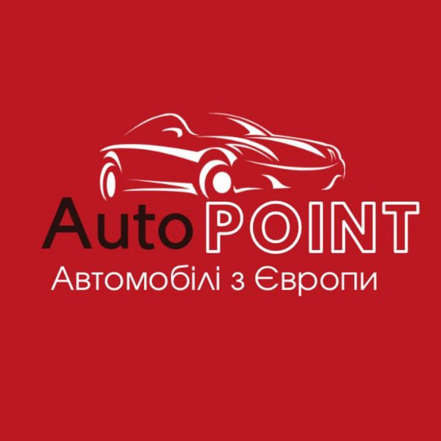 AutoPOINT.ua