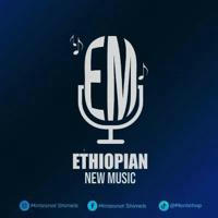Ethiopian New Music