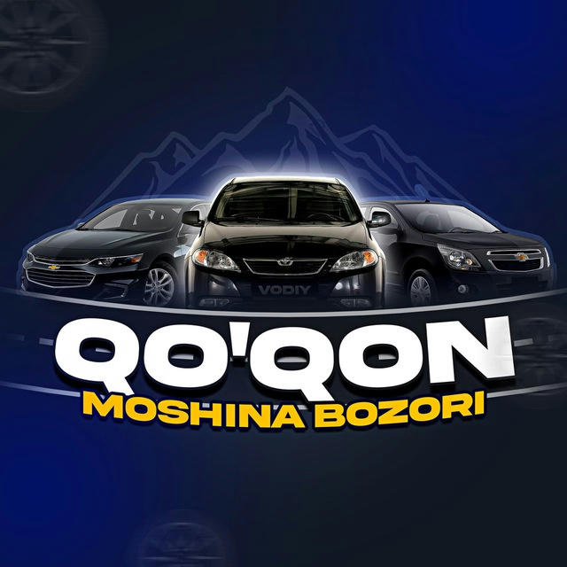 QOQON MOSHINA BOZOR!