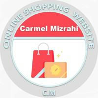 Carmel Mizrahi - קניות ברשת
