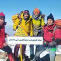 هیئت کوهنوردی وصعودهای ورزشی شهر محمدیار⛰⛰