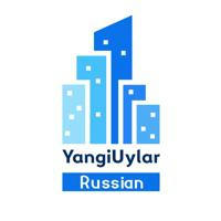 Yangi Uylar | Новостройки Ташкента