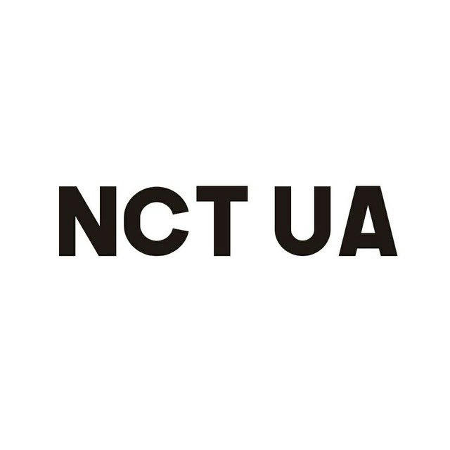 NCT UA 🇺🇦
