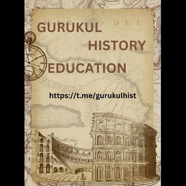 Gurukul History Education (History PYQs)