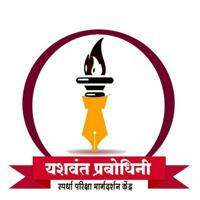 Yashwant Prabodhini™